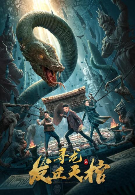 《娇妻为恩人重振雄风》